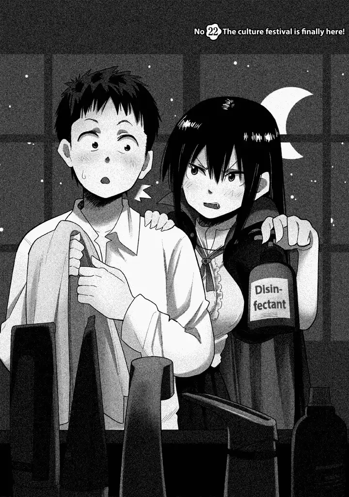 Kyou no Yuiko-san Chapter 22 3